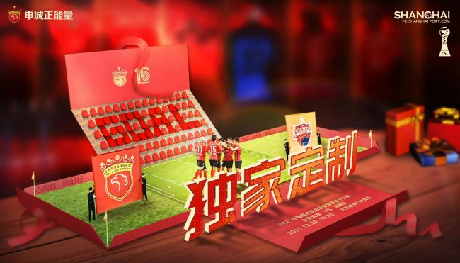 麻麻的大白屁股