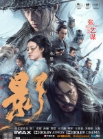 四色播播